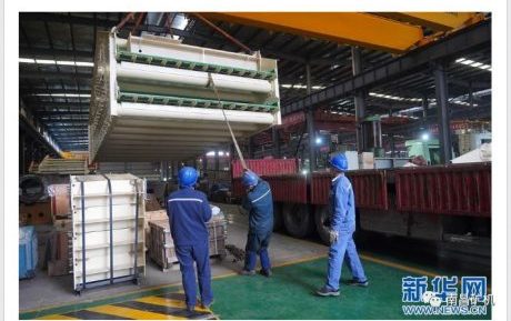 新華社記者報道: 南昌礦機復產復工，大型礦山機械設備發往東歐
